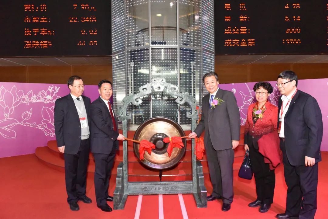 西部黃金：吹盡黃沙始見“金” 高歌“錳”進(jìn)踏春歸